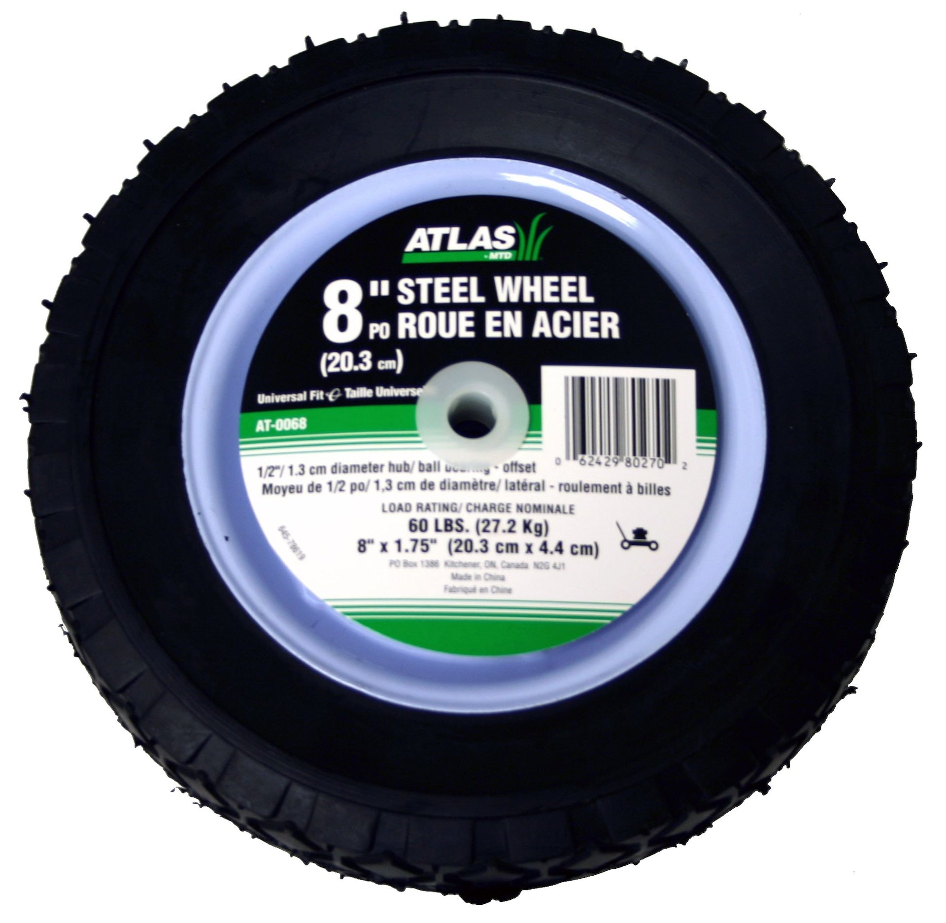 Atlas Steel Lawn Mower RePlacement Wheel with Ball Bearings, 8 in x 1.75-in